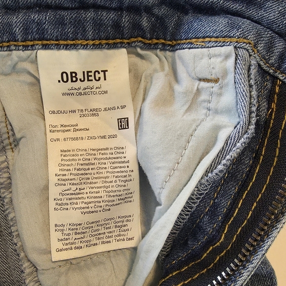 Flare Jeans in Classic Blue High Waist Small - Picture 10 of 11